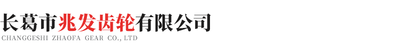 半岛网页版登入界面